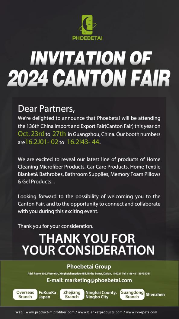 cantonfair.png